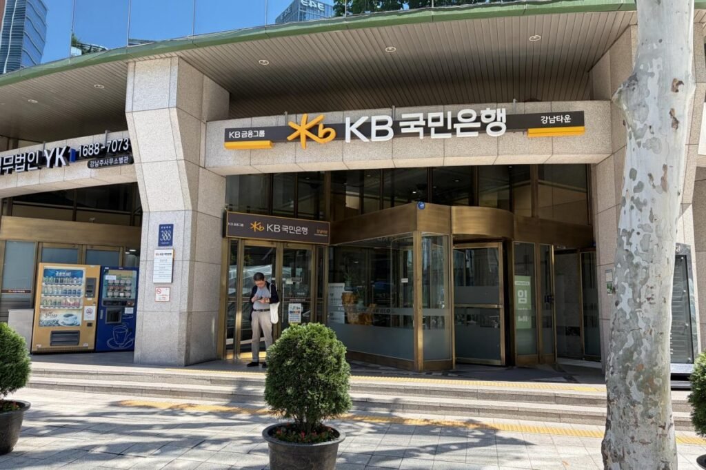 South Korean bank halves mortgage cap to curb household debt